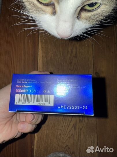 Escentric molecules Molecule 01 + Iris