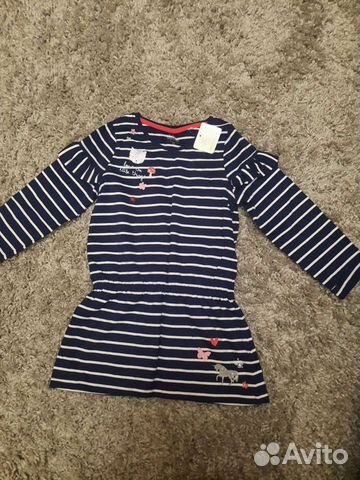 Детские вещи новые