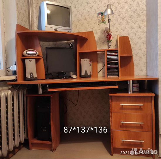 Компьютерный стол