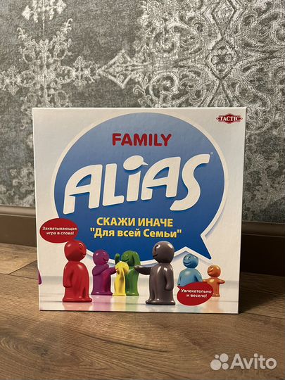 Новая настольная игра, не вскрыта