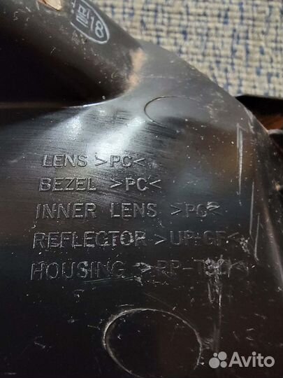 Фара левая Hyundai Getz