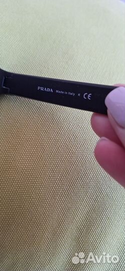 Солнцезащитные очки prada