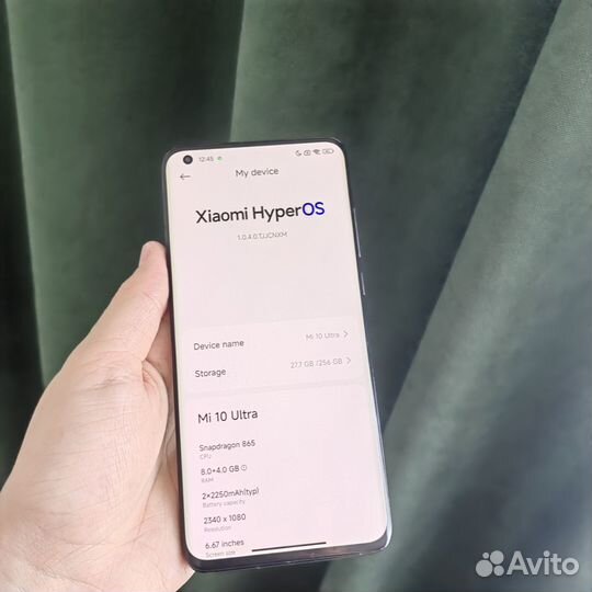 Xiaomi Mi 10 Ultra, 8/256 ГБ