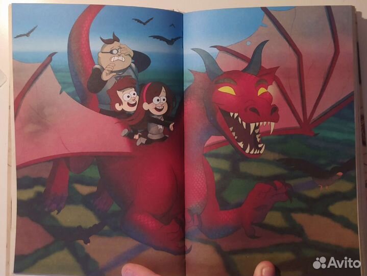 Книга Гравити Фолз Диппер и Мейбл