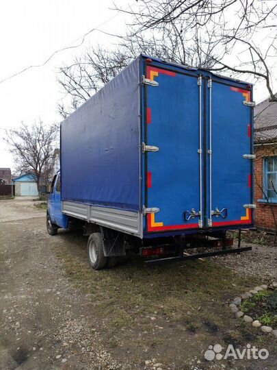 Грузоперевозки, Межгород