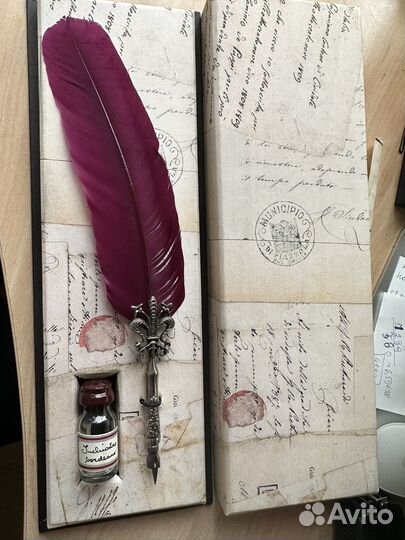 Перьевая ручка