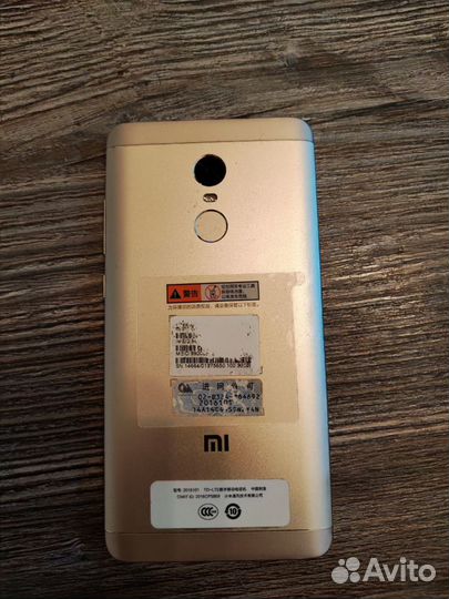 Xiaomi Redmi Note 4X, 3/32 ГБ