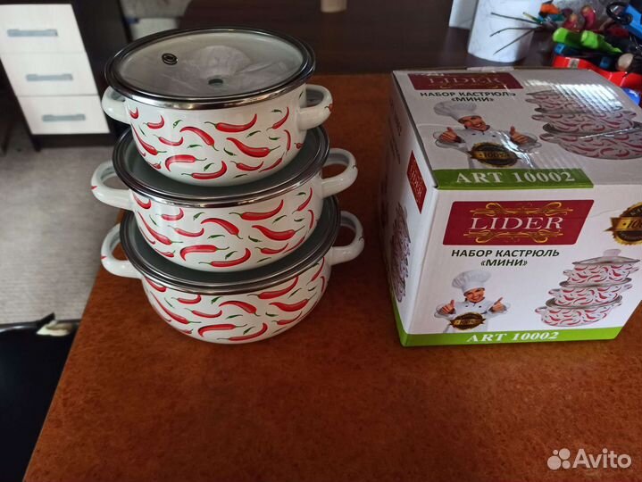 Набор кастрюль mini