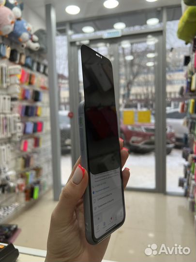 Защитное стекло антишпион