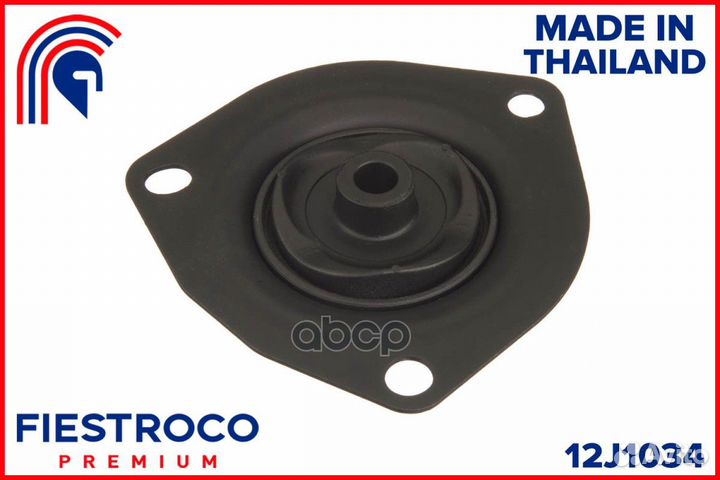 Опора амортизатора nissan nissan primera P12 20