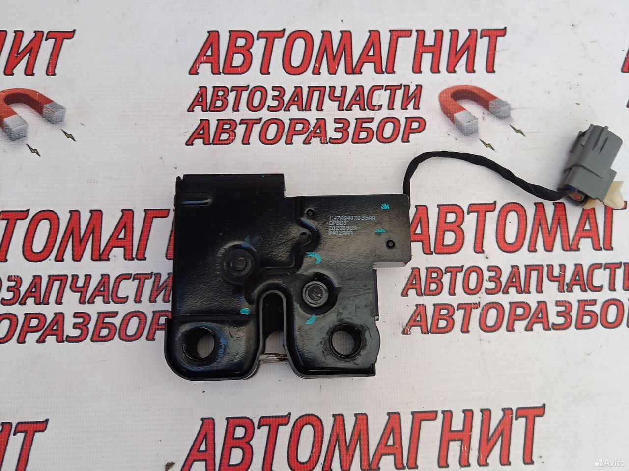 Замок капота Voyah Free рестайлинг