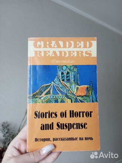 Книги английская литература Oxford bookworms