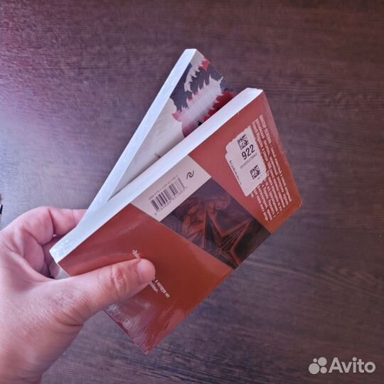 Книги виктор пелевин