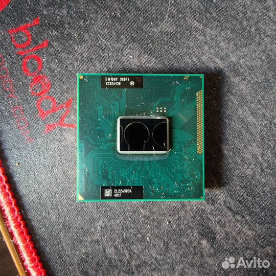 Процессор intel pentium B960