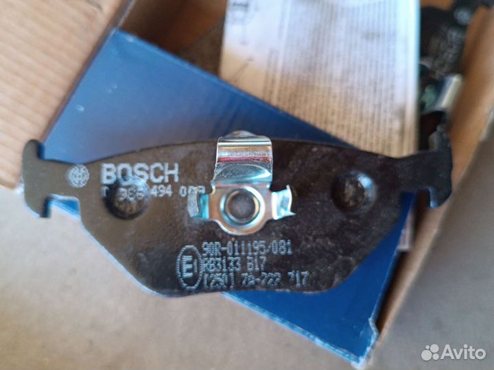 Тормозные колодки bmw 5 e39