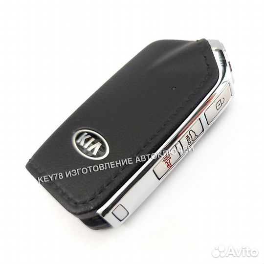 Ключ Kia Stinger