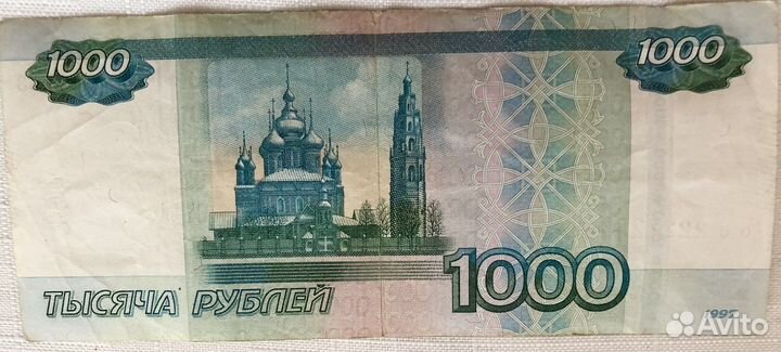 Купюра 1000 рублей красивый номер 2222263