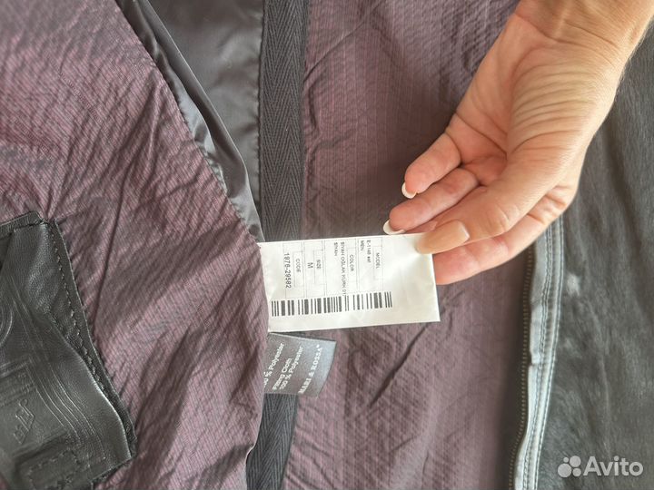 Куртка мужская