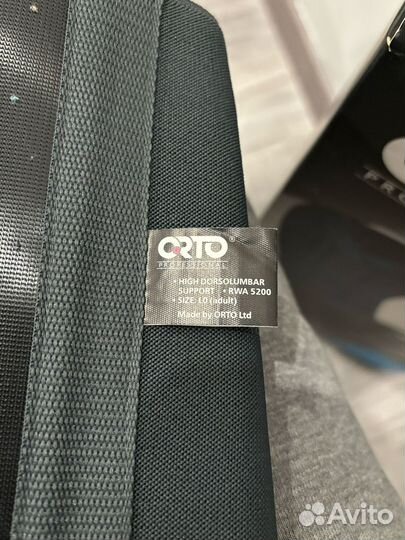 Корсет ортопедический пояснично крестцовый