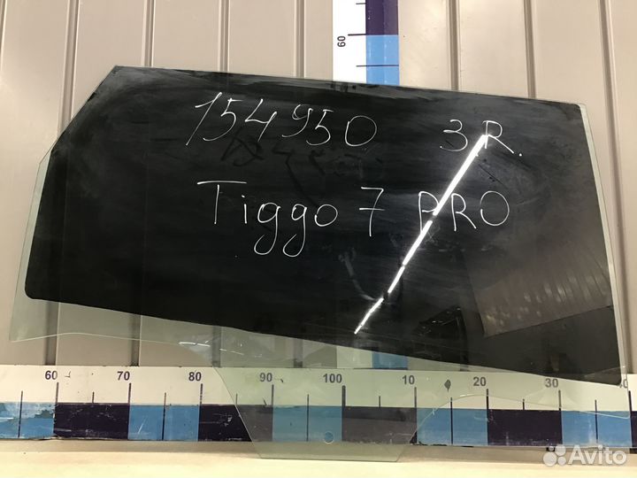 Стекло двери задней правой Chery Tiggo 7 Pro 2019