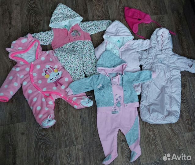 Вещи пакетом