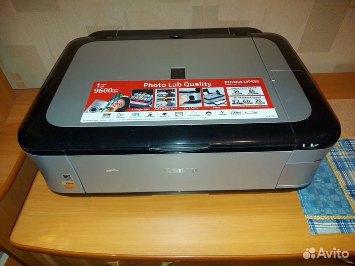 Принтер струйный