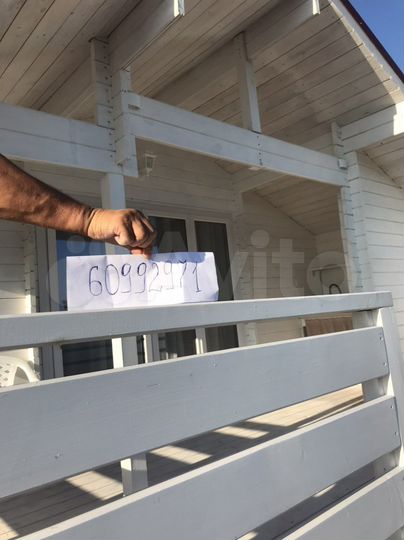 Дом 36 м² на участке 15 сот.