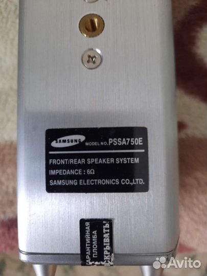 Samsung model no pswa 750E