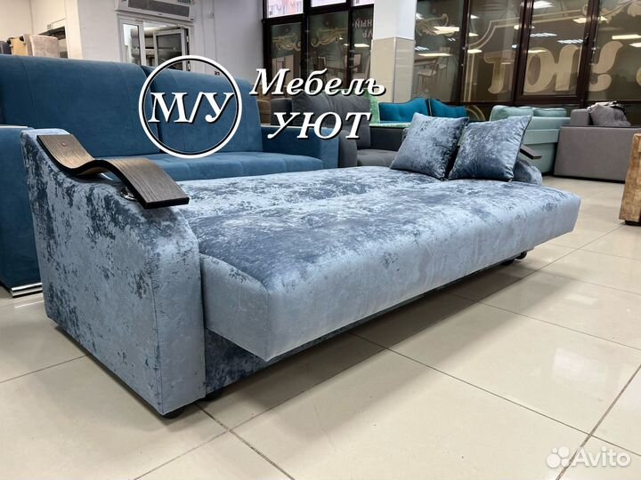 Диван Книжка (Доставим сегодня )