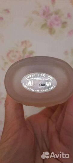 Guerlain linstant magic