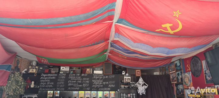 Продам готовый бизнес -пивбар