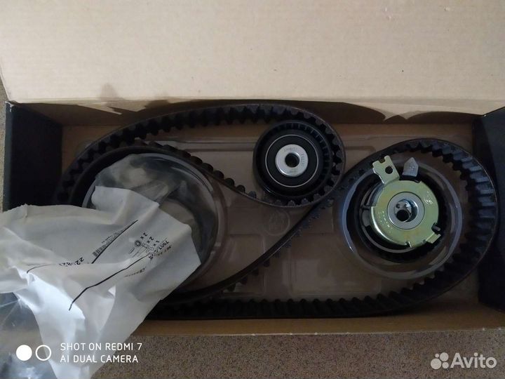 Комплект грм