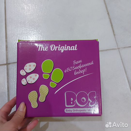 Ортопедические сандали 20 размер мальчик
