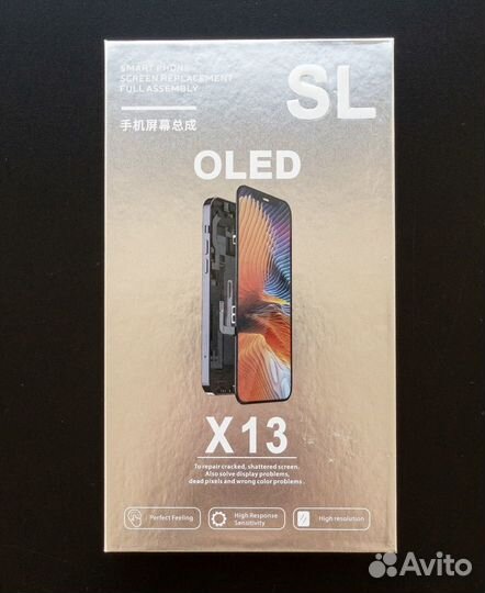Дисплей на iPhone 13