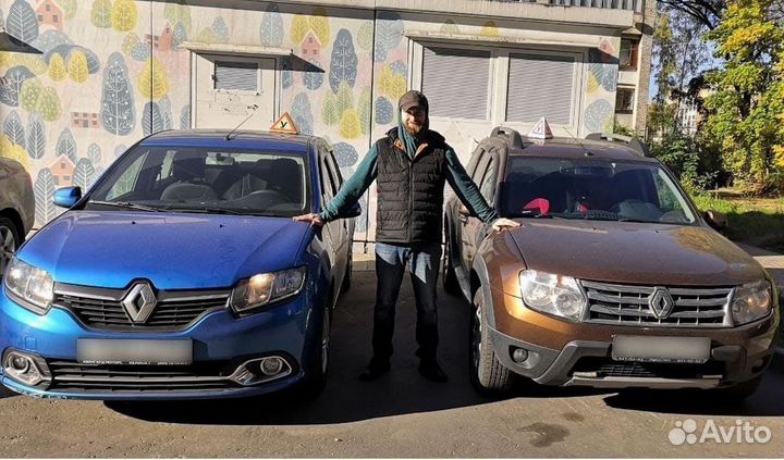 Автоинструктор МКПП АКПП Инструктор по вождению