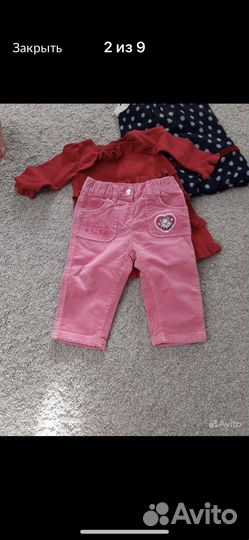 Пакет вещей для девочки известных фирм