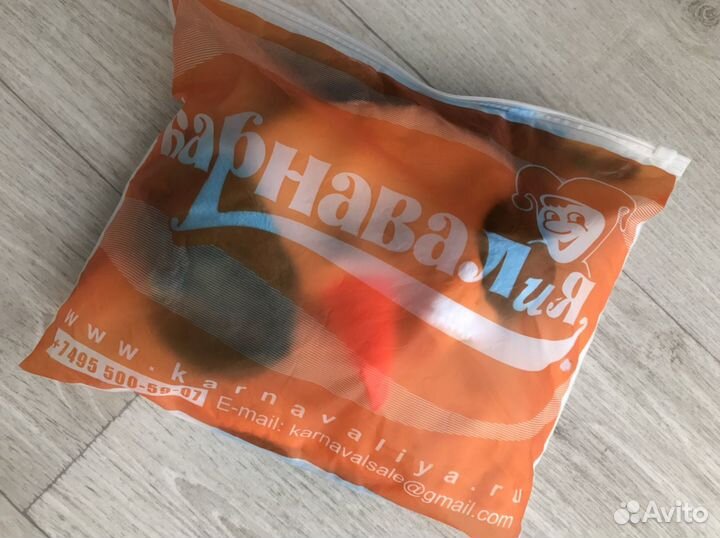 Новогодний костюм