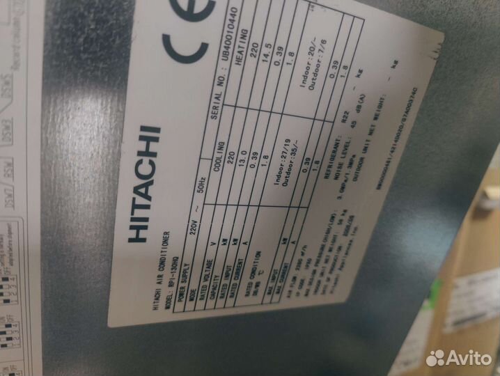 Кондиционер новый внутренний блок