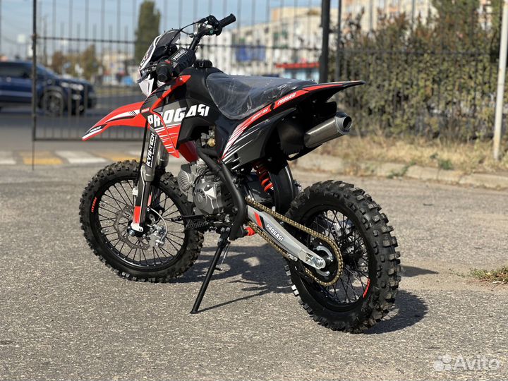 Новый progasi SMART 150