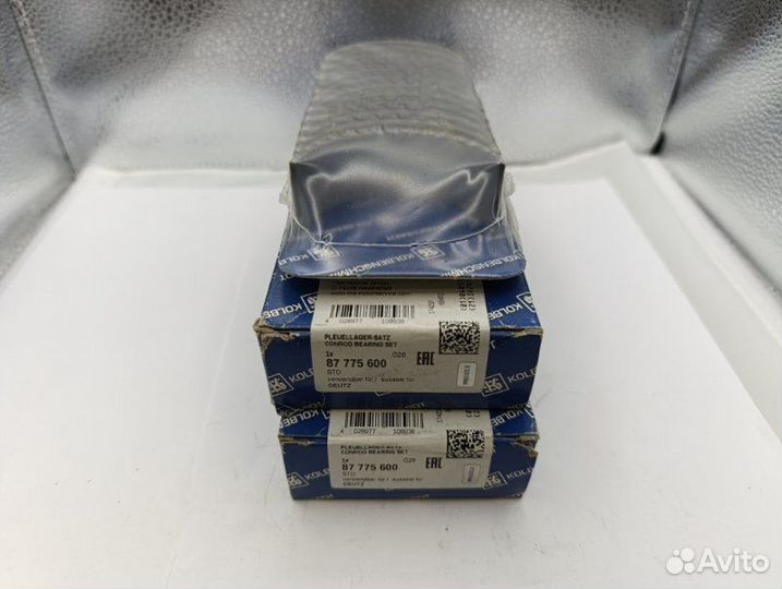 Вкладыши шатунные ст