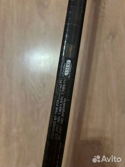 Клюшка bauer хоккейная правый хват