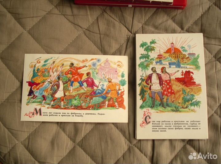 Сувенирный набор открыток 