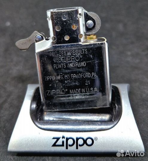Zippo 200 Fisherman, Brushed Chrome