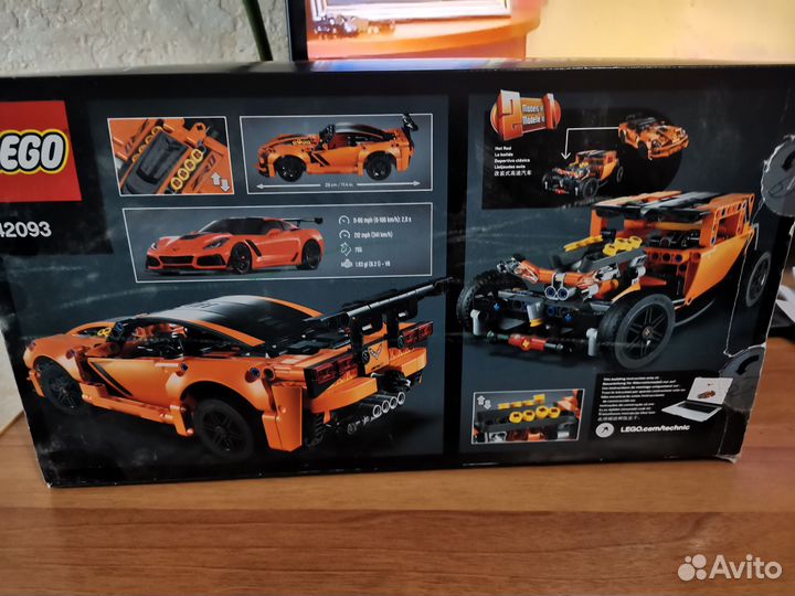 Конструктор lego Technic