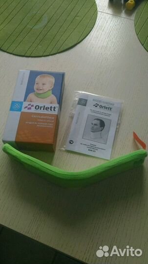 Бандаж детский шейный