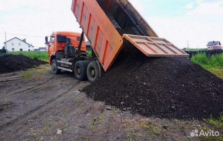 Асфальтная крошка щма-20