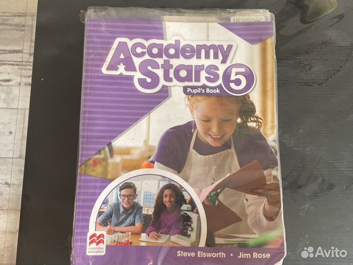Academia Stars 5(WorkBooks, Pupils Book)