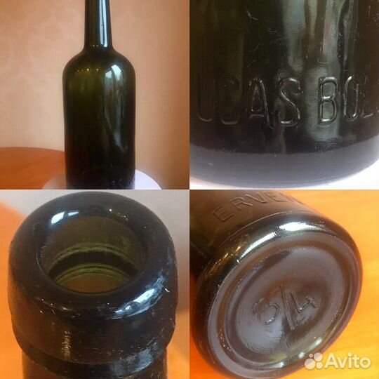 Аутентичные, исторические бутылки и не только