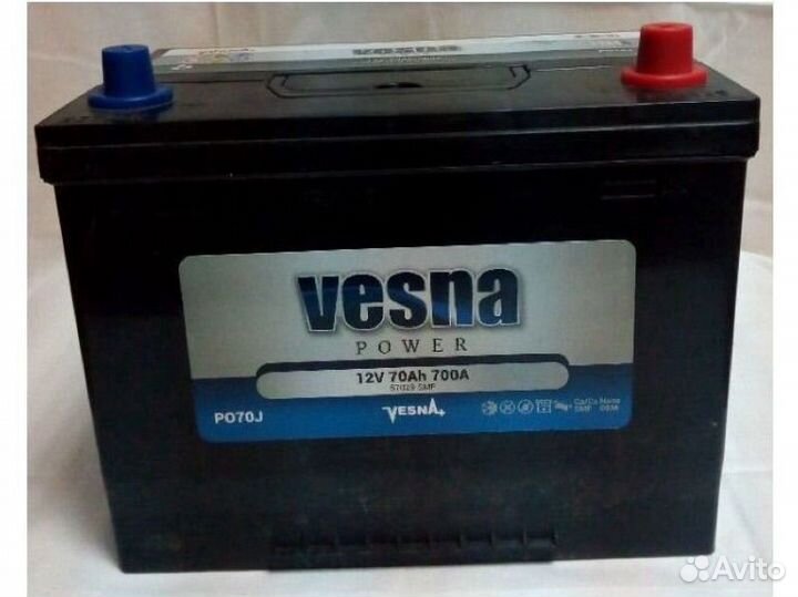 Автомобильный Vesna Power JIS 70 оп