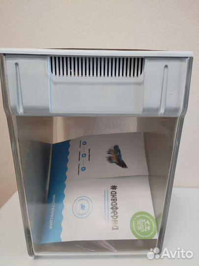 Аквариум акваферма